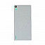 Back Panel For  Huawei Ascend P7