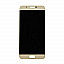 Lcd Display With Touch Screen Digitizer Panel For Samsung A800