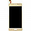 Lcd Display With Touch Screen Digitizer Panel For Samsung Galaxy J2 Ace