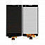 Lcd Display With Touch Screen Digitizer Panel For LG Spirit LTE