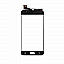 Touch Screen Digitizer For Samsung Galaxy J7 Prime