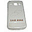  Fancy Mobile Back Cover For New Samsung 8262