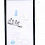 Touch Screen Digitizer For InFocus New M260