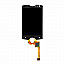 Lcd Display With Touch Screen Digitizer Panel For Sony Ericsson Xperia mini