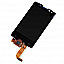 Lcd Display With Touch Screen Digitizer Panel For Sony Ericsson Xperia SK17i