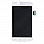 Lcd Display With Touch Screen Digitizer Panel For Samsung Galaxy S II Skyrocket i727