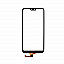 Touch Screen Digitizer For Honor 9N