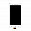 Lcd Display With Touch Screen Digitizer Panel For Karbonn Titanium Mach One Plus