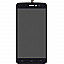 Lcd Display With Touch Screen Digitizer Panel For Wiko Lenny