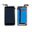 Lcd Display With Touch Screen Digitizer Panel For Yu Yureka Plus