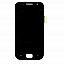 Lcd Display With Touch Screen Digitizer Panel For Samsung I9003 Galaxy SL