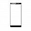 Touch Screen Digitizer For Micromax Canvas Infinity Life HS1