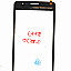 Touch Screen Digitizer For Samsung Galaxy On5