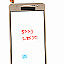 Touch Screen Digitizer For Samsung Galaxy On5