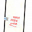 Touch Screen Digitizer For iVoomi i1