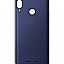 Back Panel For Allview Soul X5 Style