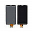 Lcd Display With Touch Screen Digitizer Panel For LG G3 D851