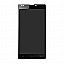 Lcd Display With Touch Screen Digitizer Panel For Lava Iris Fuel 20