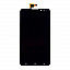 Lcd Display With Touch Screen Digitizer Panel For Lenovo S939