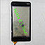 Touch Screen Digitizer For Nokia 2.1
