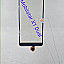 Touch Screen Digitizer For Mobiistar X1 Dual