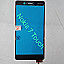 Touch Screen Digitizer For Nokia 7