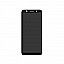 Lcd Display With Touch Screen Digitizer Panel For Tecno Camon i2