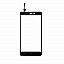   Touch Screen Digitizer For Mi Redmi 3S