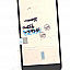 Touch Screen Digitizer For Mobiistar C2