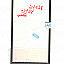 Touch Screen Digitizer For Mobiistar C1 Lite