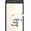 Touch Screen Digitizer For Infocus A1s M505