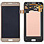 Lcd Display With Touch Screen Digitizer Panel For Samsung Galaxy J5 (2016) - Black