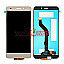   Lcd Display With Touch Screen Digitizer Panel For Huawei Honor 5c(Black)