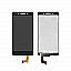 Lcd Display With Touch Screen Digitizer Panel For Huawei Honor 7s(Black)