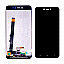 Lcd Display With Touch Screen Digitizer Panel For Xiaomi Redmi Y1 Lite (Black)