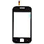 Touch Screen Digitizer For Samsung Galaxy Ace Duos I589 