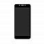 Lcd Display With Touch Screen Digitizer Panel Combo Folder Glass For Panasonic Eluga i5 - Black