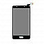 Lcd Display With Touch Screen Digitizer Panel Combo Folder Glass For Panasonic Eluga Ray Max
