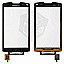 Touch Screen Digitizer For Samsung S8530 Wave II 