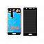 Lcd Display With Touch Screen Digitizer Panel Combo Folder Glass For Panasonic Ray 500 (Black)