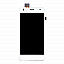 Lcd Display With Touch Screen Digitizer Panel Combo Folder Glass For Lava Iris X1 Grand