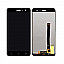 Lcd Display With Touch Screen Digitizer Panel Combo Folder Glass For Asus Zenfone 3 ZE520KL - Black