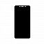 Lcd Display With Touch Screen Digitizer Panel Combo Folder Glass For Itel A44 (Black)