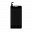 Lcd Display With Touch Screen Digitizer Panel Combo Folder Glass For Lenovo A319 (Black)