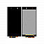 Lcd Display With Touch Screen Digitizer Panel Combo Folder Glass For Sony Xperia Z1S (Black)