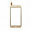 Touch Screen Digitizer For Samsung Galaxy J7 (Black)