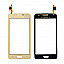 Touch Screen Digitizer For Samsung Galaxy Grand Prime SM-G530H (Black)