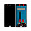 Lcd Display With Touch Screen Digitizer Panel Combo Folder Glass For Nokia 5 (Black)