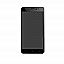 Lcd Display With Touch Screen Digitizer Panel Combo Folder Glass For Intex Aqua Air (Black)