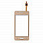 Touch Screen Digitizer For Samsung Z2 (Black)